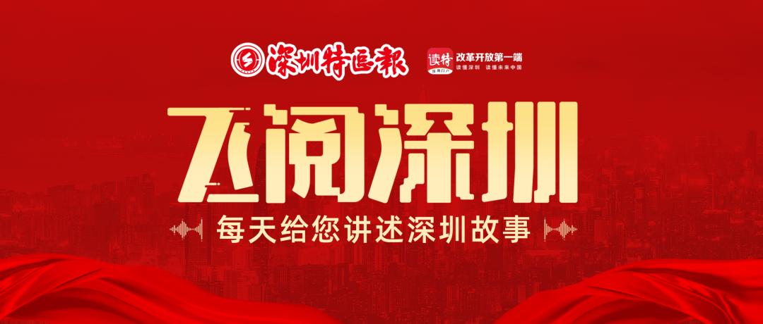 椋為槄娣卞湷鏃ュ巻,椋為槄娣卞湷41鍛ㄥ勾