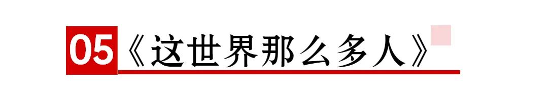 七一党员活动快闪,党员庆七一快闪活动