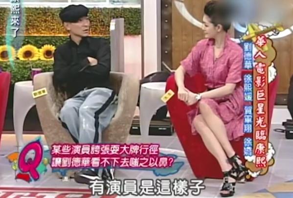 谢娜再谈助理打手机后续,谢娜工作室致歉助理原视频