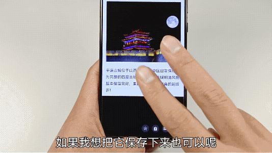 华为手机长按开关键可以修改功能,华为长按屏幕使用更多功能