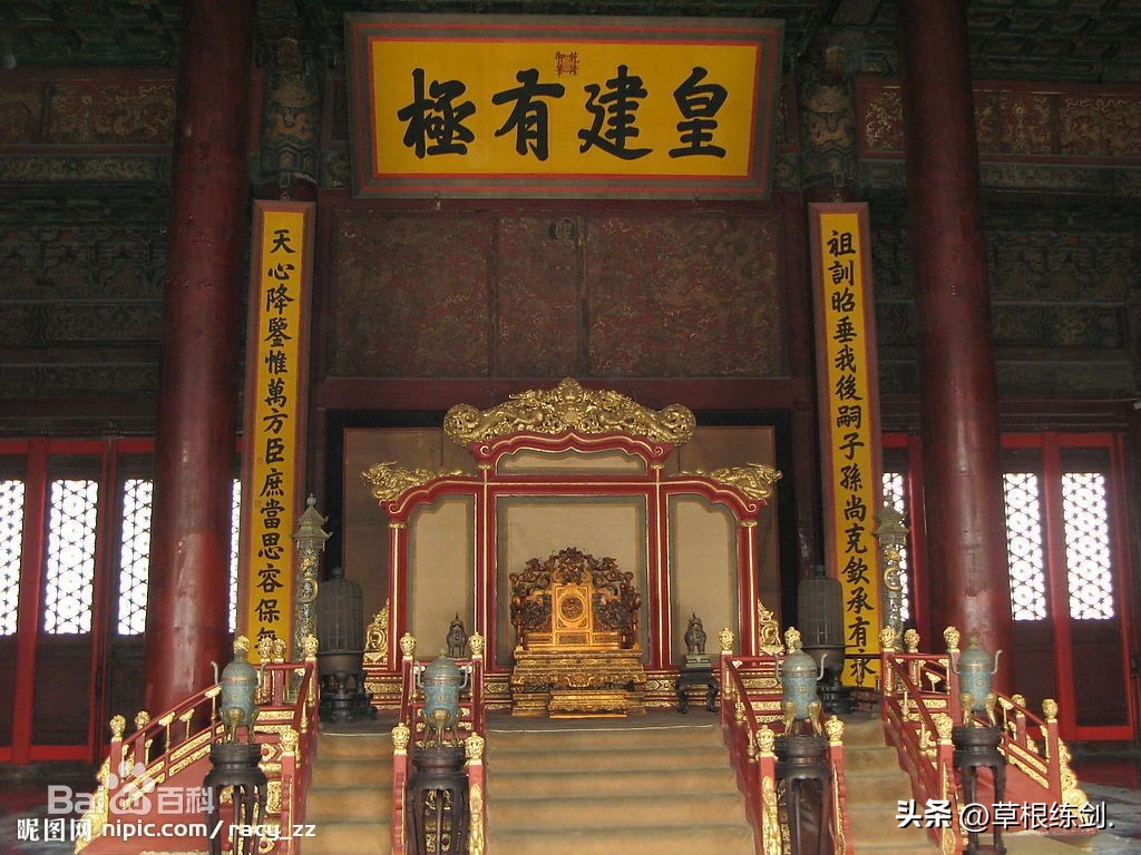 北京故宫2日游攻略自由行,北京六天五夜旅游攻略故宫