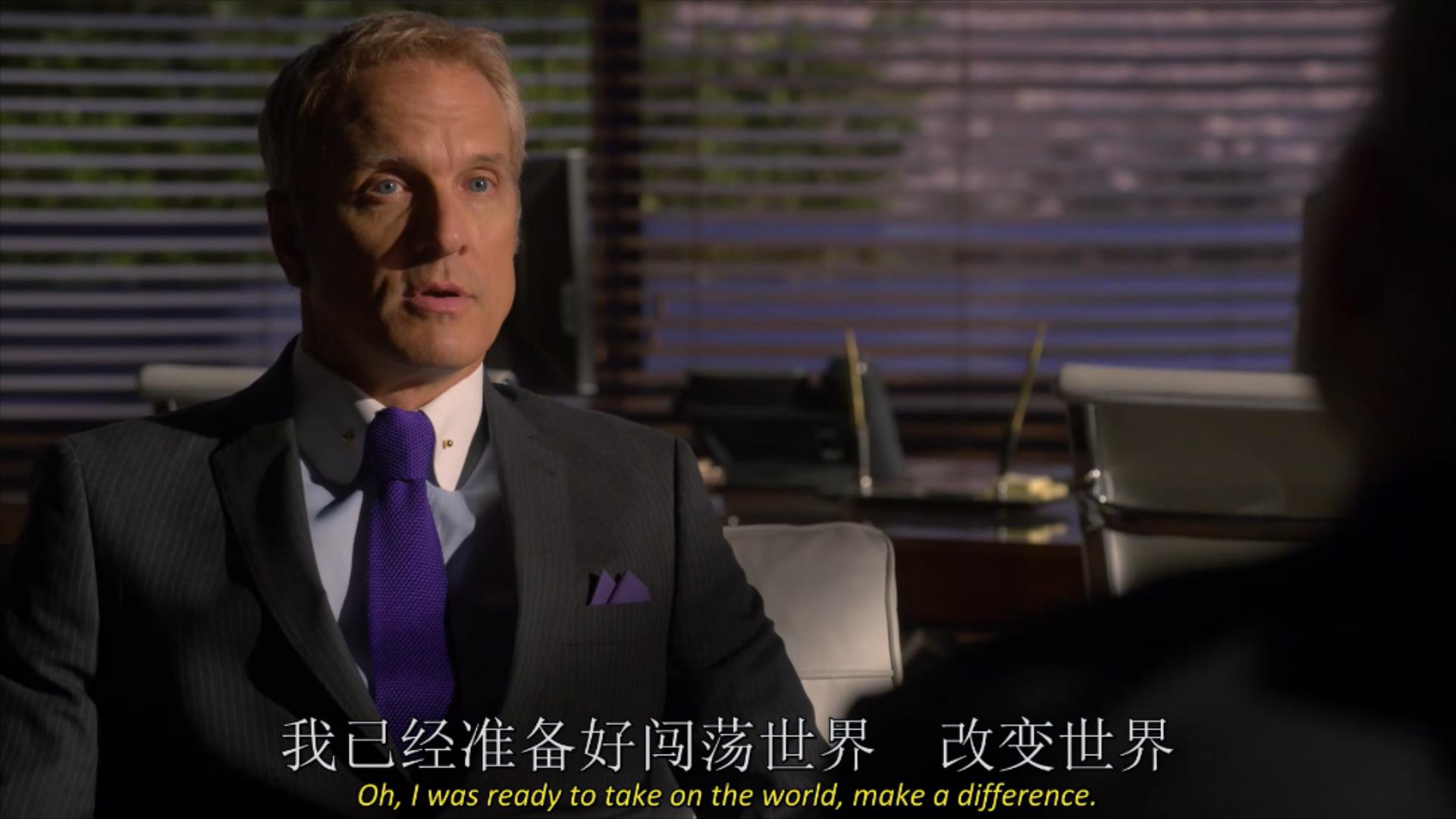 风骚律师霍华德之死是多少集,风骚律师霍华德高光时刻集锦