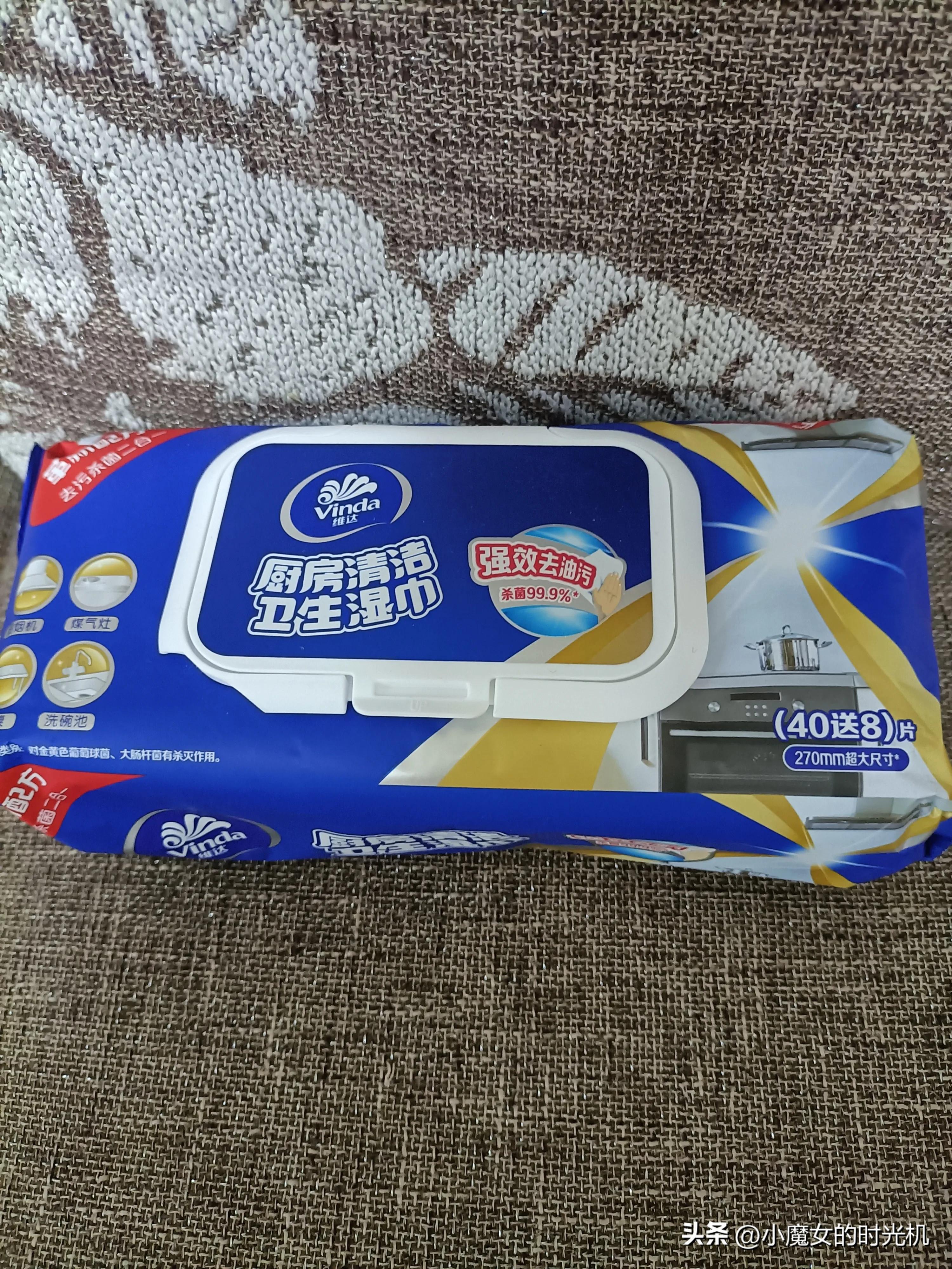 双十一购物体验及感受信息报道,双十一购物体验感想