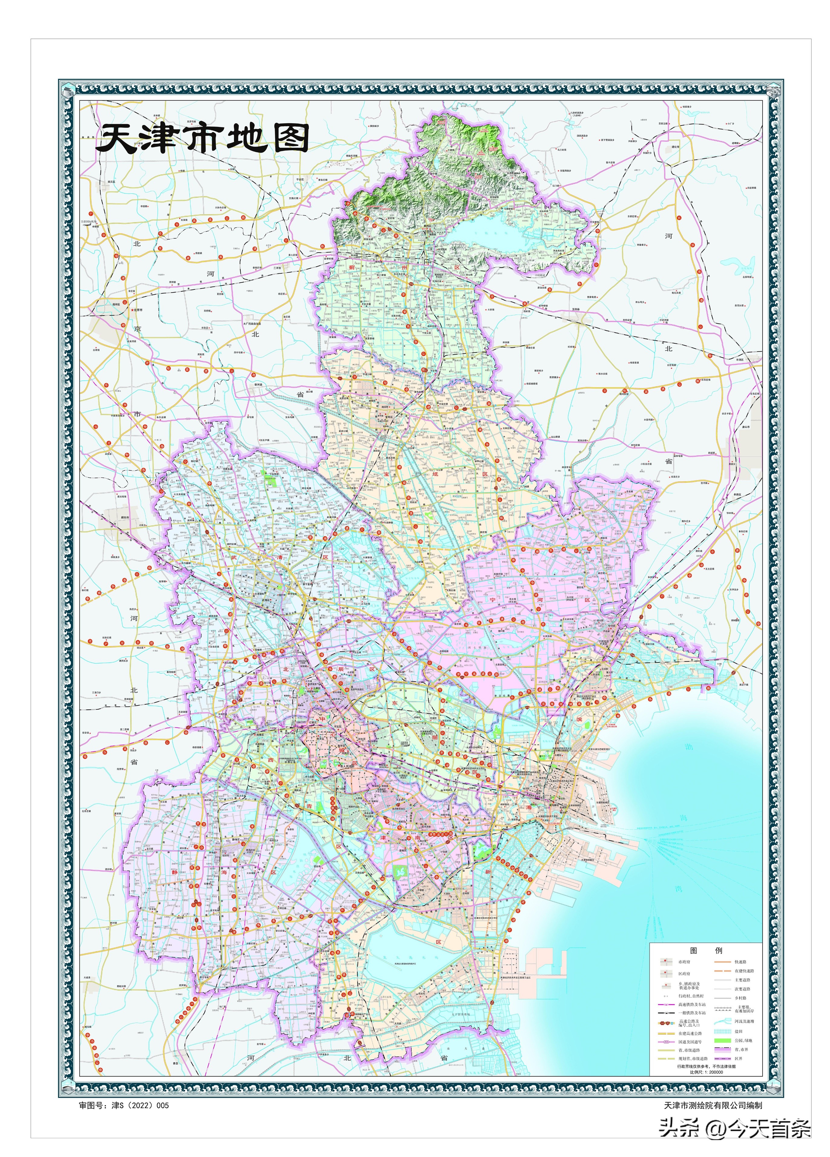 天津都市圈被叫停了吗,天津都市圈一体化