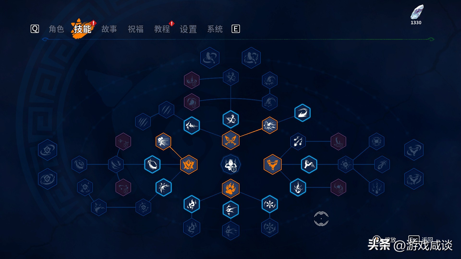 原始小子拯救元素世界——《卡库远古封印》简评