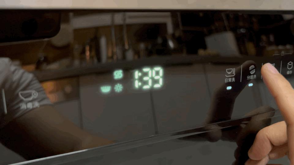 今年双11卖得最好的洗碗机,双11必买清单洗碗机专用