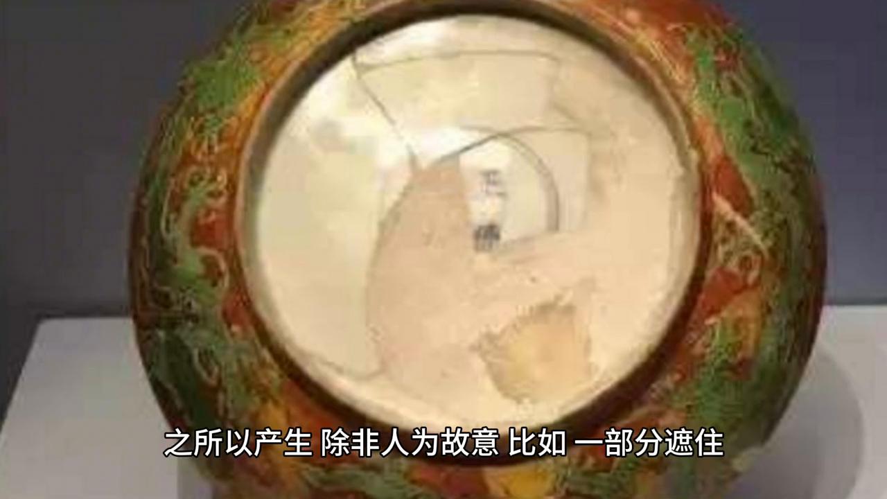 鉴宝大师,听泉鉴宝