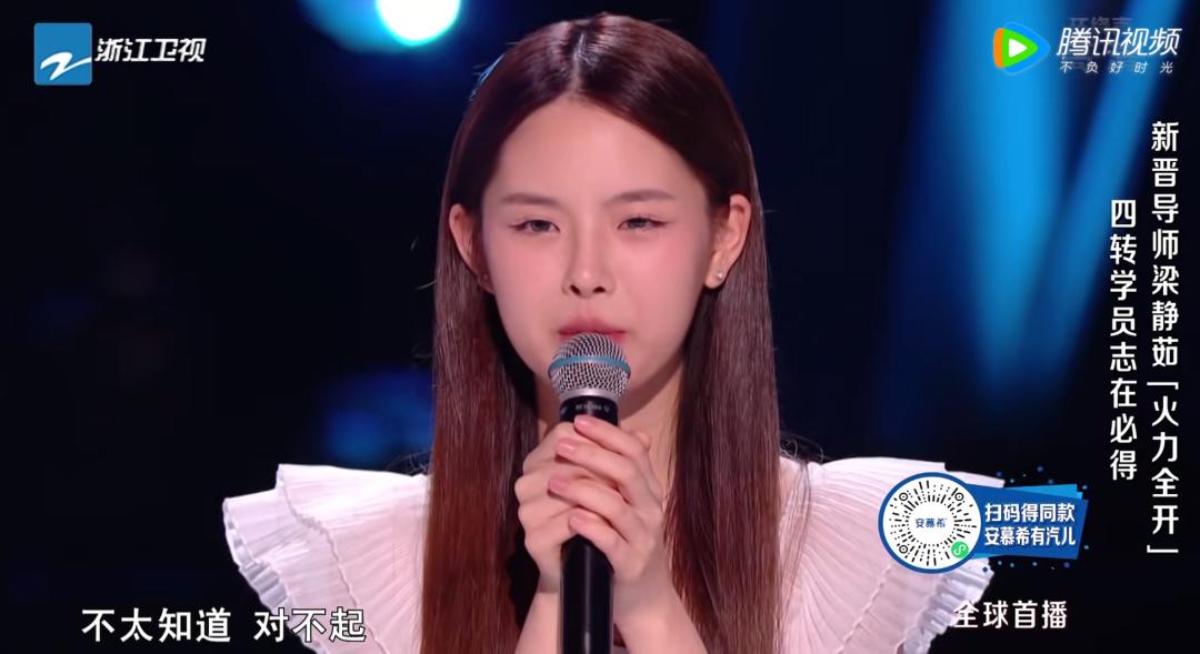 打造半个华语圈顶流的收视霸主，如今无人问津，观众：活该