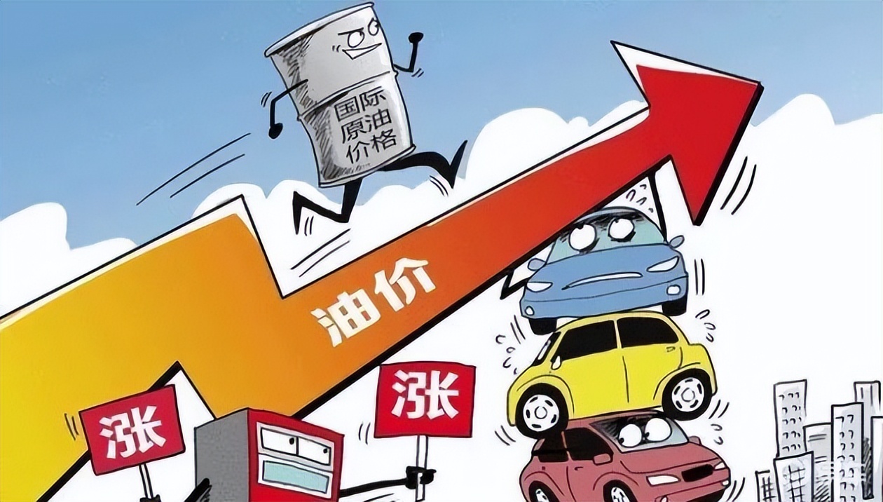 伊朗石油明明白菜价，我国每天进口100万桶，为啥国内油价没暴跌