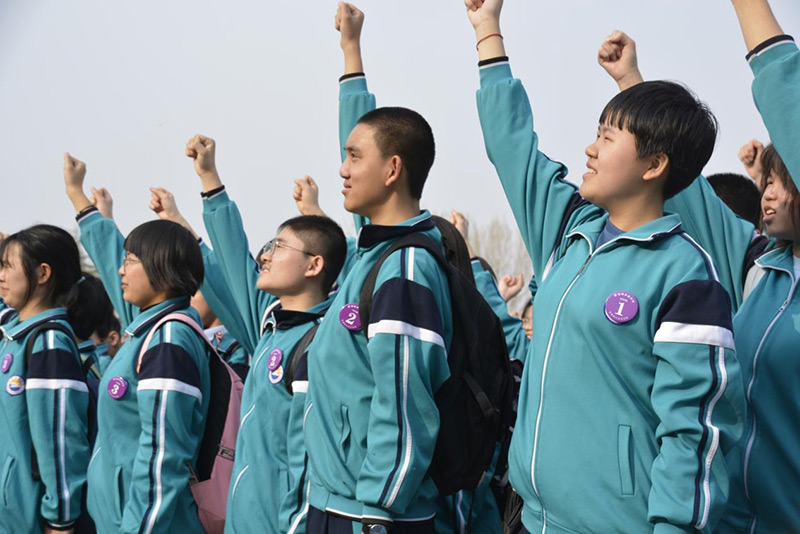 闀垮箔涓瀛︾敓绀间华瑙勮寖,鍩庡叧涓瀛︾敓绀间华甯歌