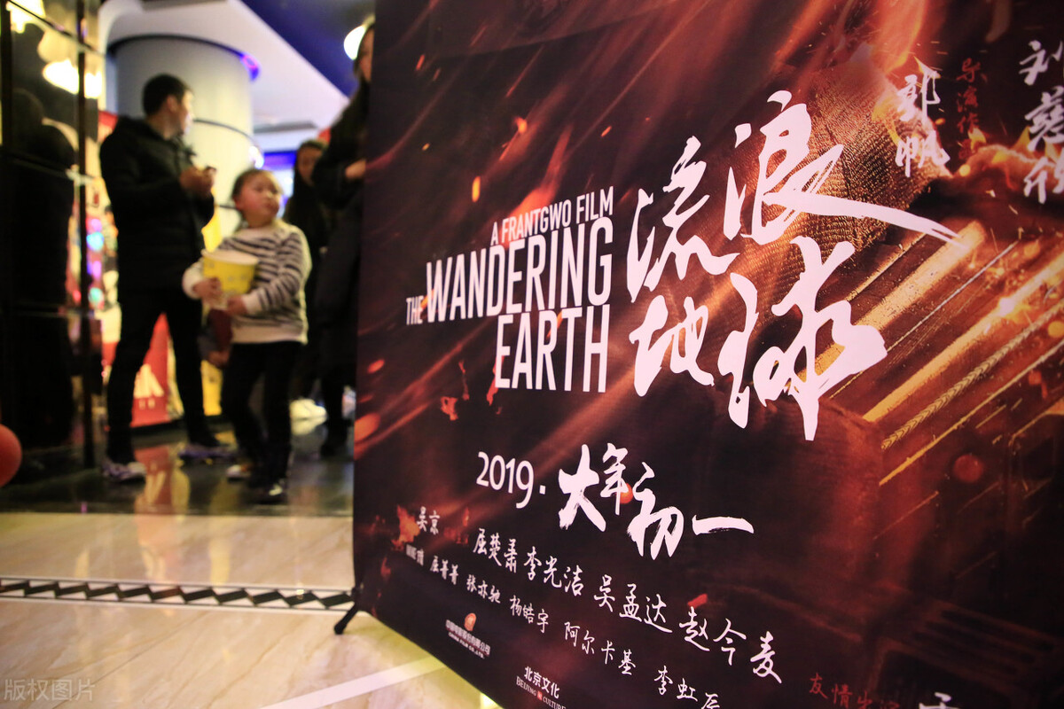 a站好看的电影推荐在线观看,爱奇艺有什么好看的电影推荐