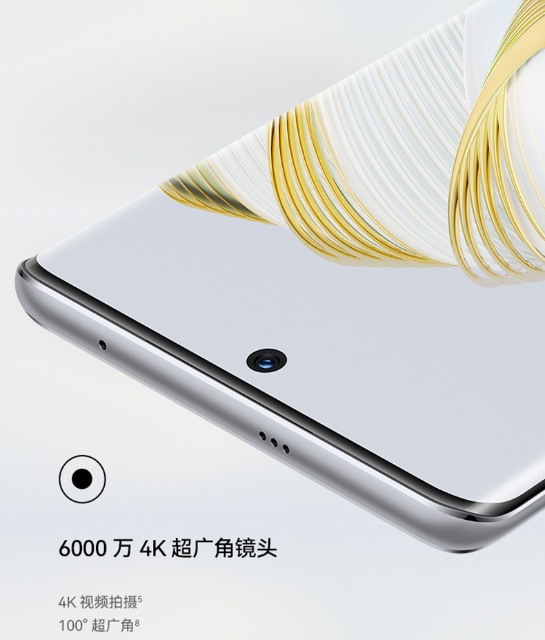 华为手机2500元左右哪一款比较好,2500左右华为手机打游戏最好的