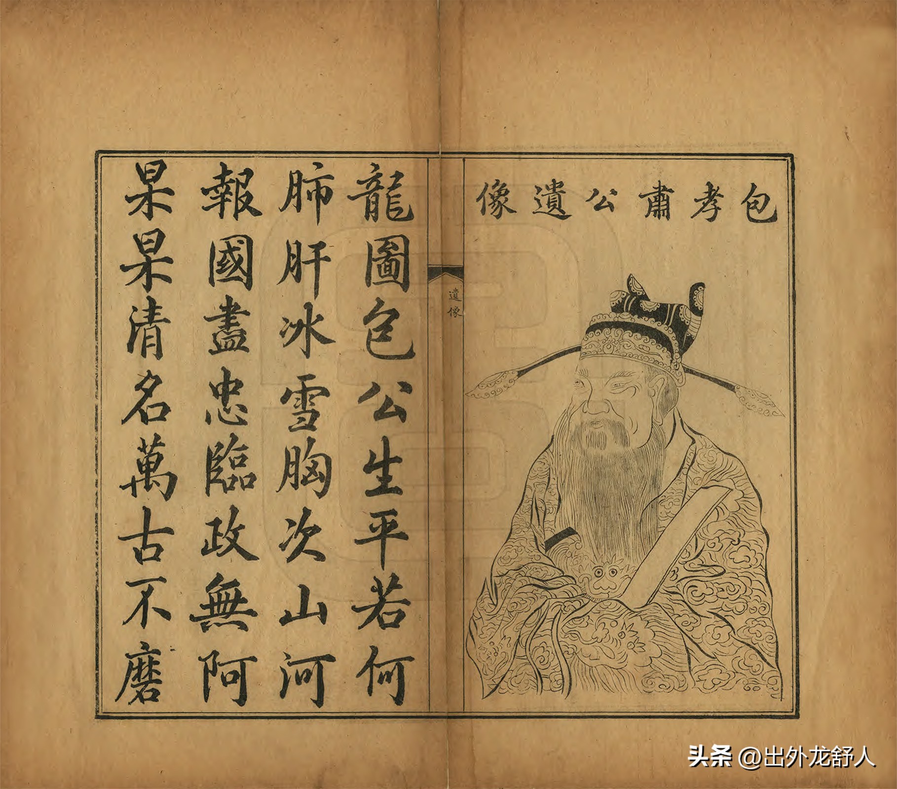 安徽合肥：千年庐州思乡贤，金斗河畔话包宅