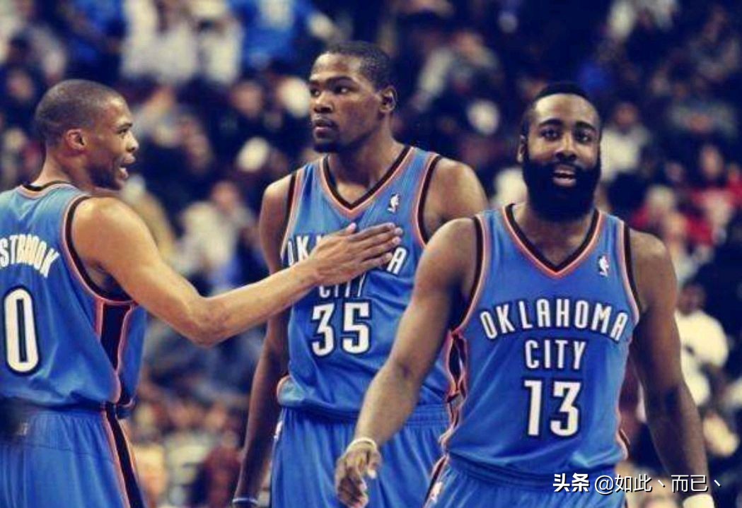 雷霆选秀眼光毒辣,雷霆选秀眼光是什么水平