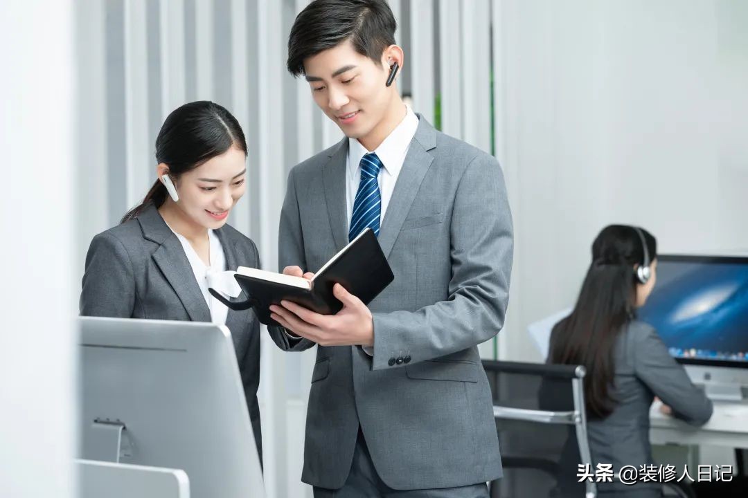 乐后屋信息技术,乐后屋