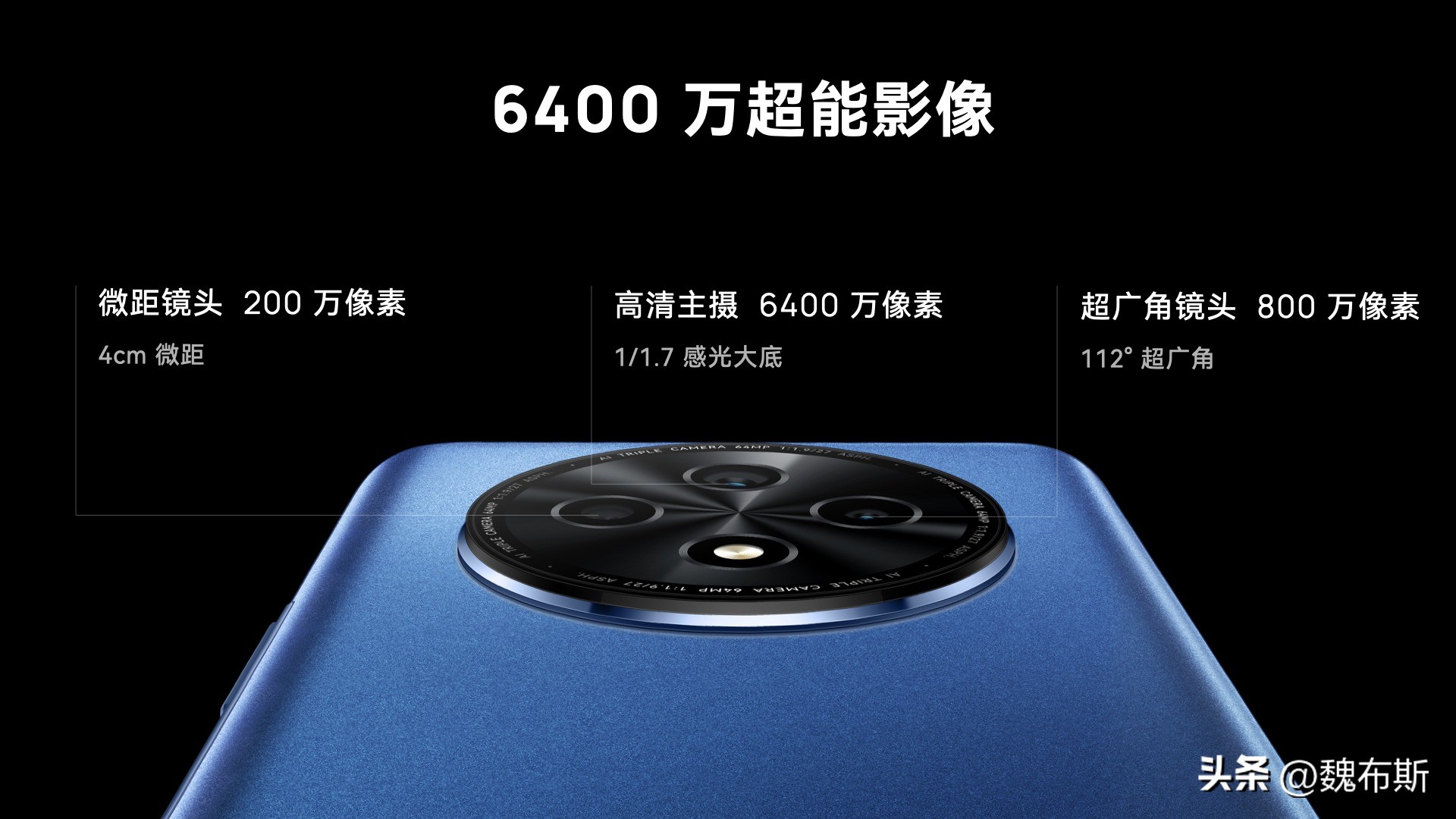 鸿蒙生态手机hi畅享605g发布,鸿蒙生态手机hi畅享60pro