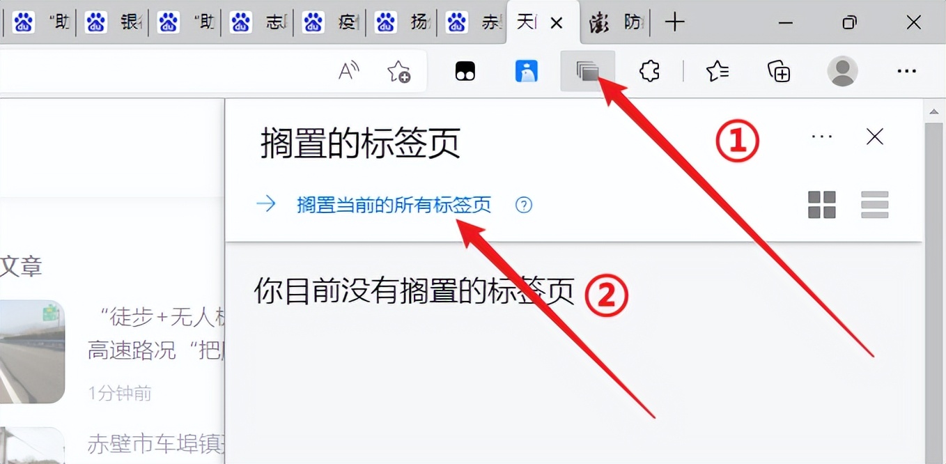 电脑上的浏览器哪个比较好,哪些是靠谱的电脑浏览器