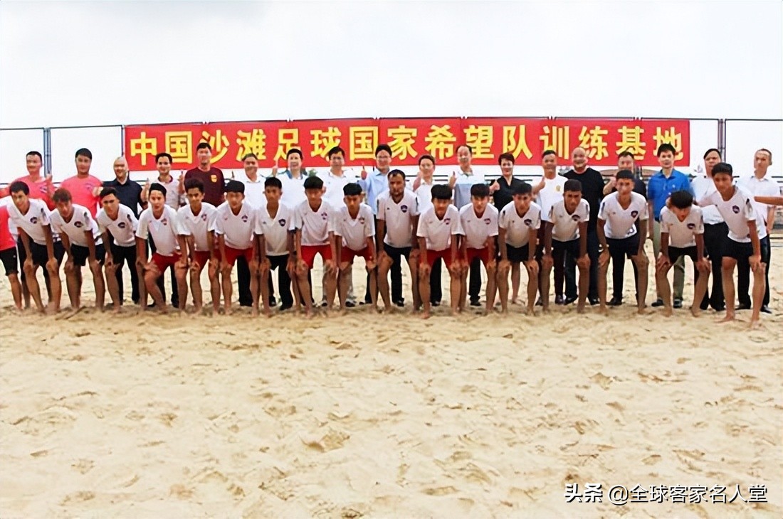 横陂足球小镇中超比赛,中超联赛梅州五华足球特色