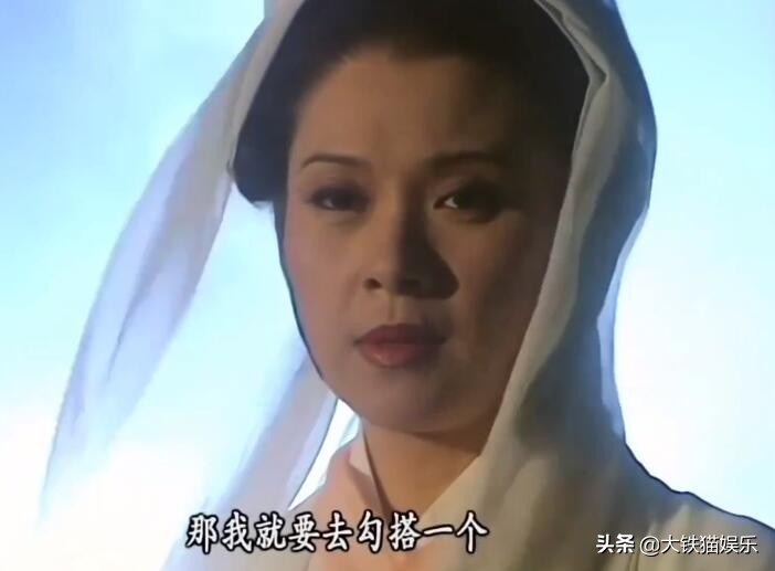 97版天龙八部段正淳怎么没胡子,97版本天龙八部段正淳