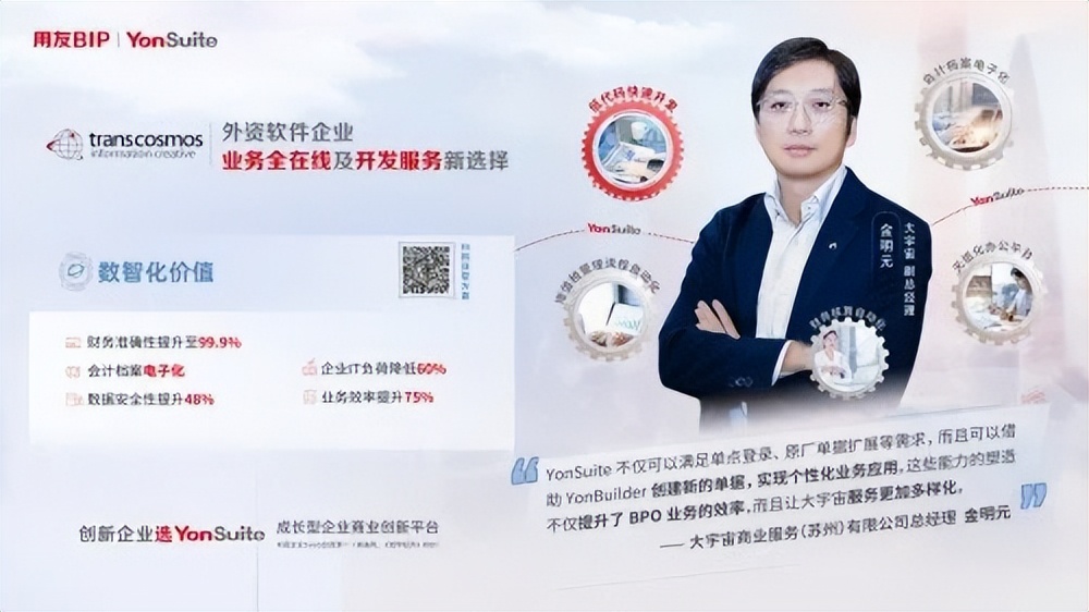 浠庡鎴峰埌浼欎即,浠庡鎴峰埌鍚堜綔浼欎即