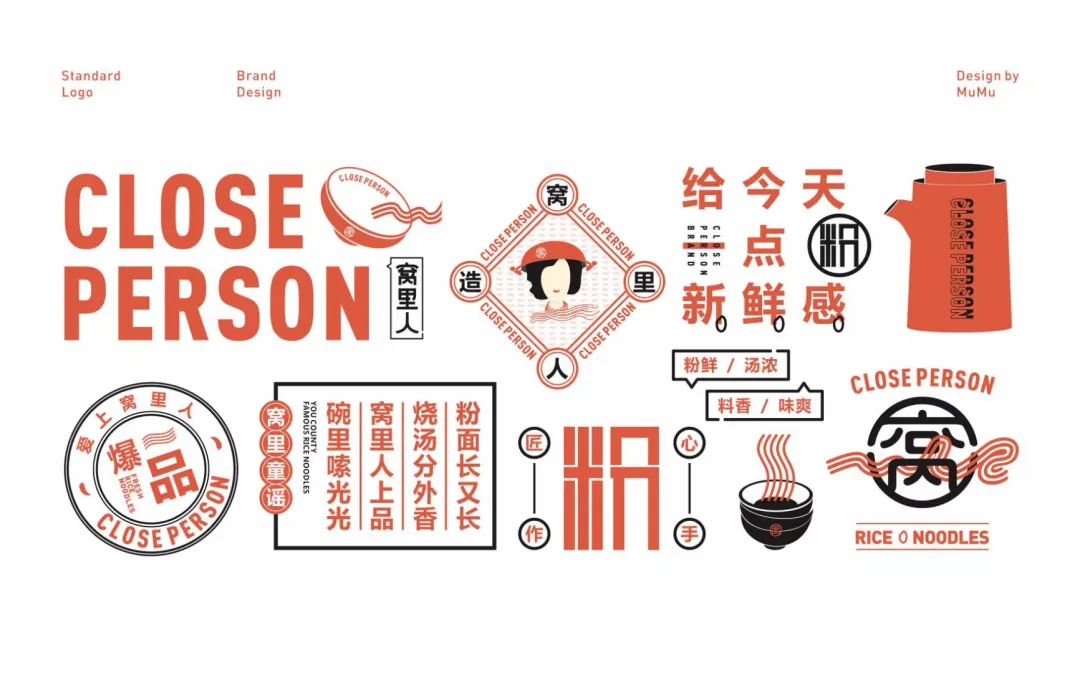 找工作面试完了不想去怎么办,找工作面试通过了不想去怎么办