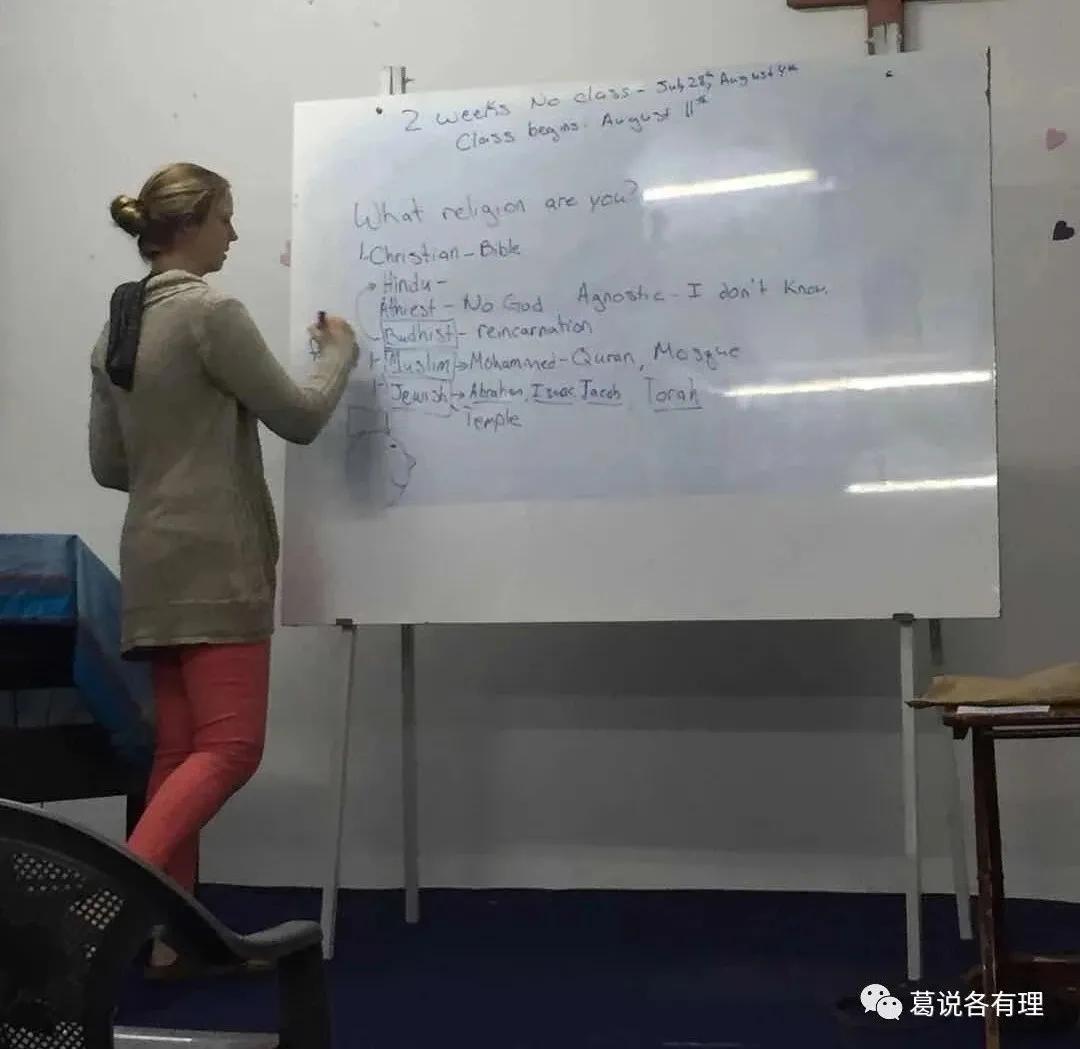 连载22.非洲生活十点小贴士