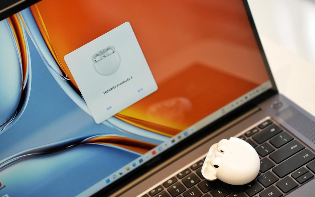 华为matebook16s办公怎么样,华为matebook16s办公体验