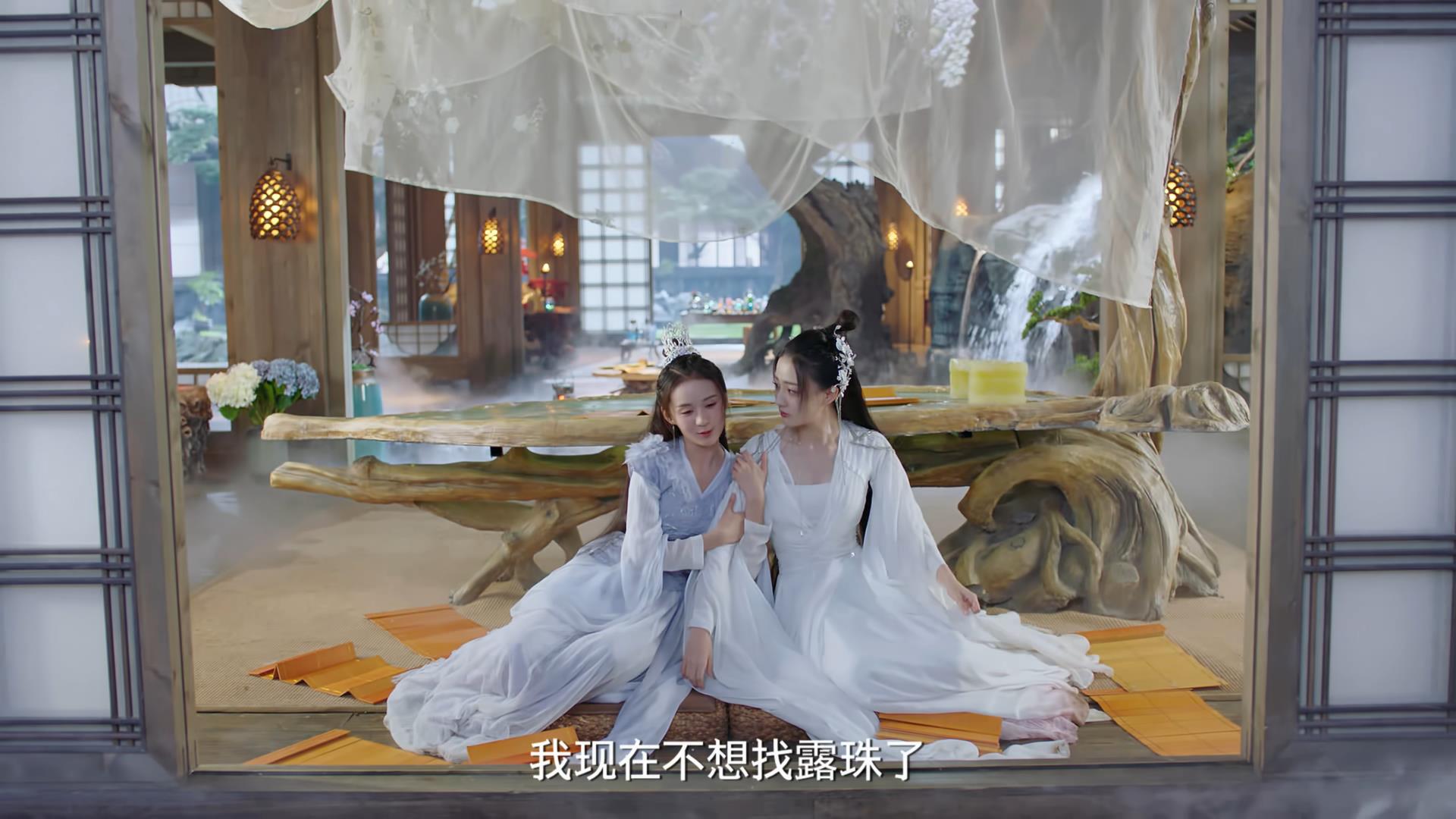 月歌行原著讲解洛宁,月歌行洛宁真实身份