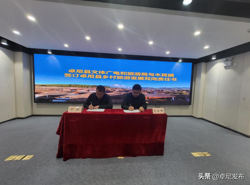 藏王故里甘南卓尼,藏王故里秘境卓尼直播