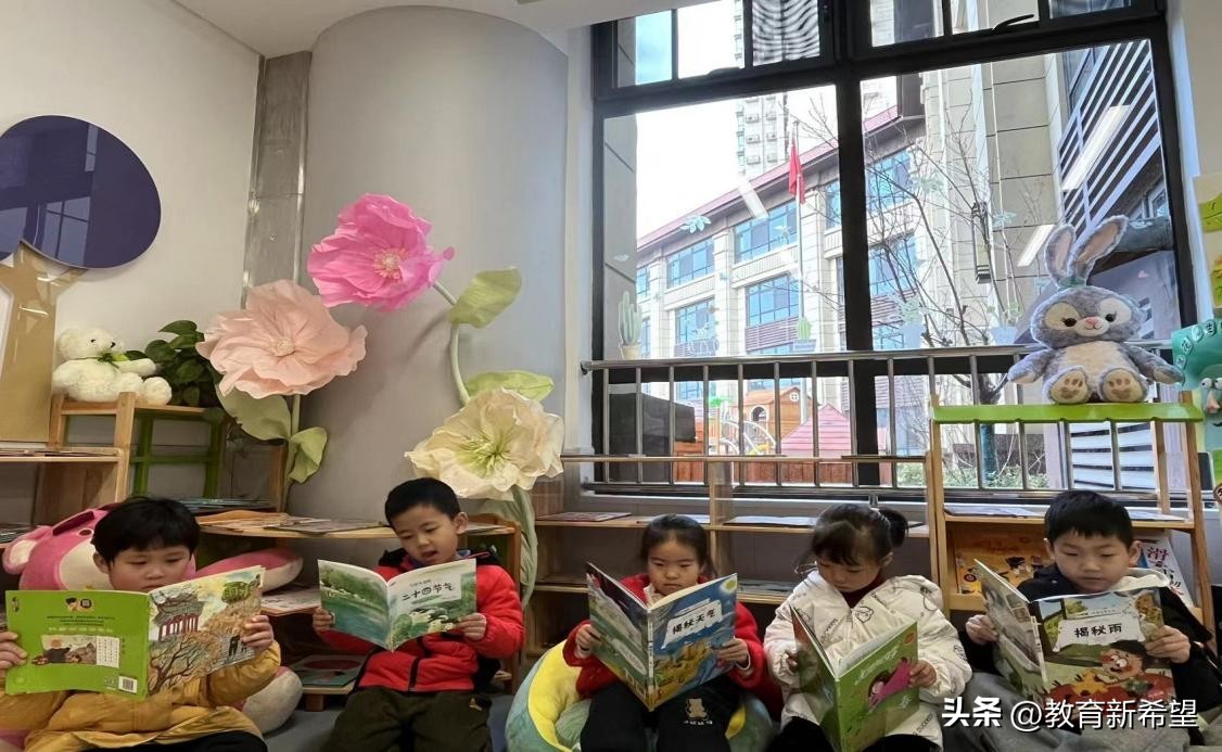 幼儿园24节气雨水主题活动,二十四节气雨水儿童活动