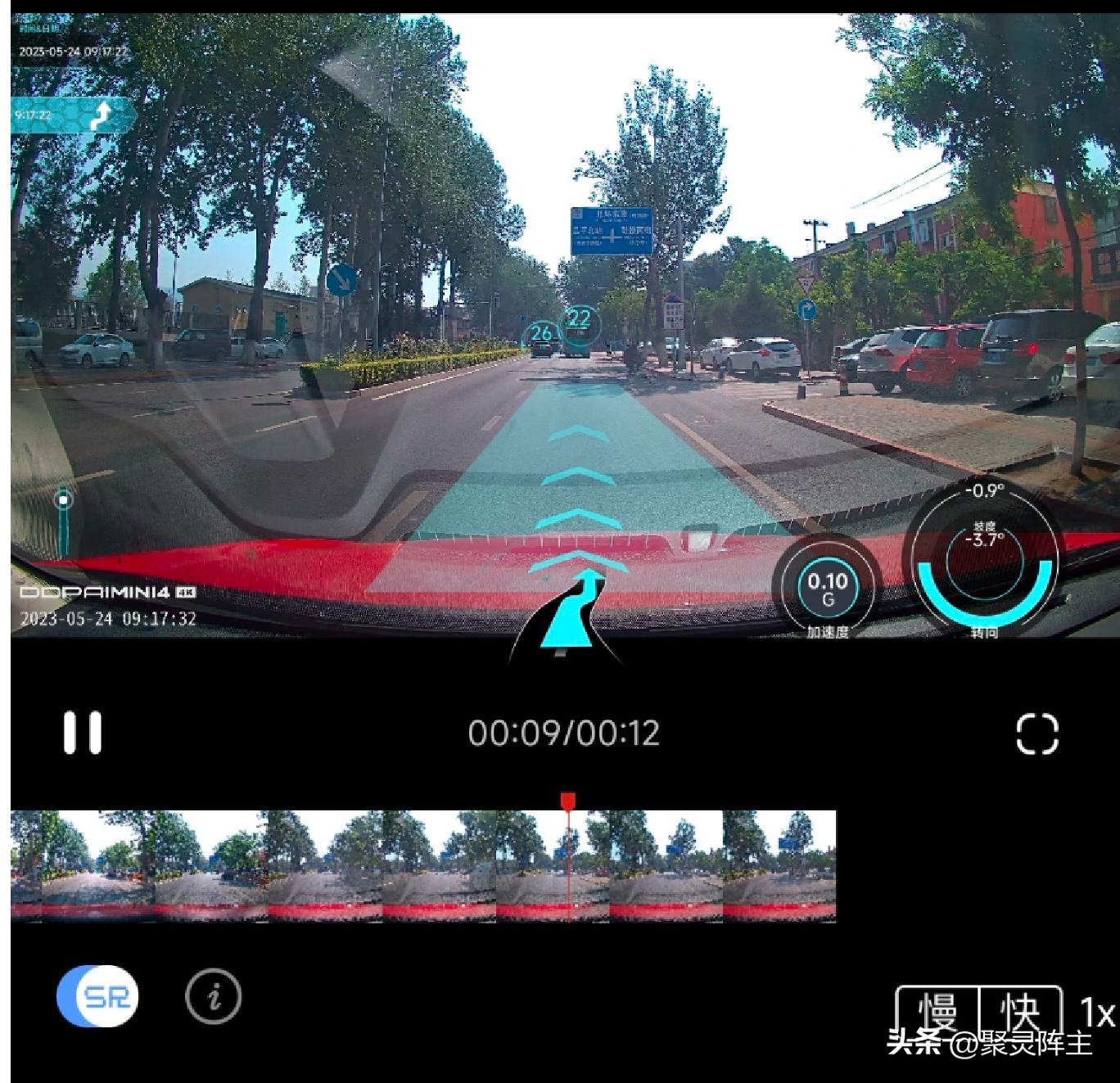 盯盯拍mini2ce4行车记录仪,盯盯拍老款mini行车记录仪评测