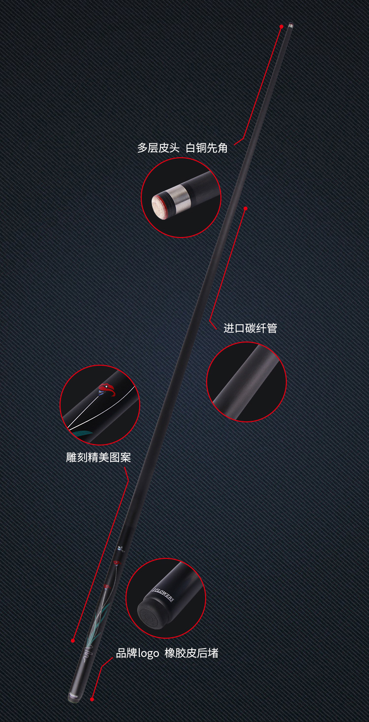 jflowers球杆,jflowers球杆绿色