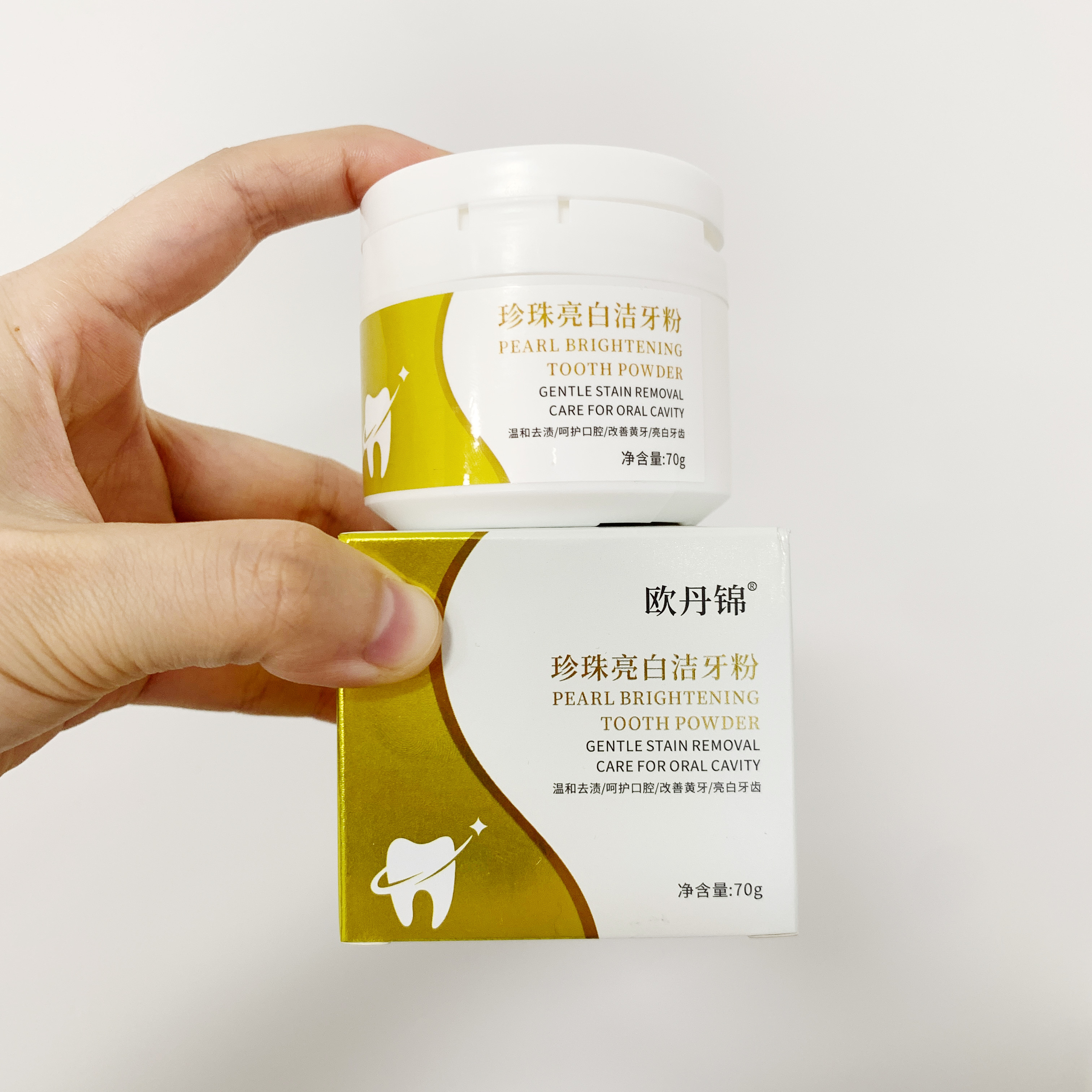 如何去除牙结石几个小妙招,去除牙结石最好的方法小妙招