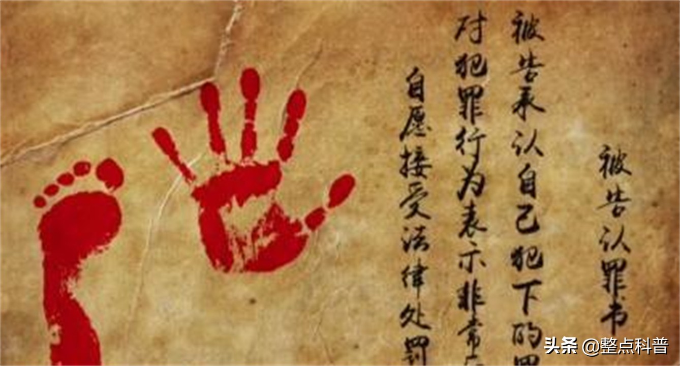 斗和簸箕的基因秘密,中科院发现斗与簸箕的奥秘