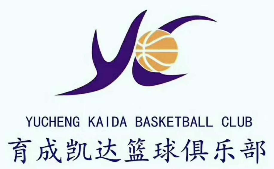 篮球培训加盟店排行榜,加盟篮球培训机构哪家最好加盟