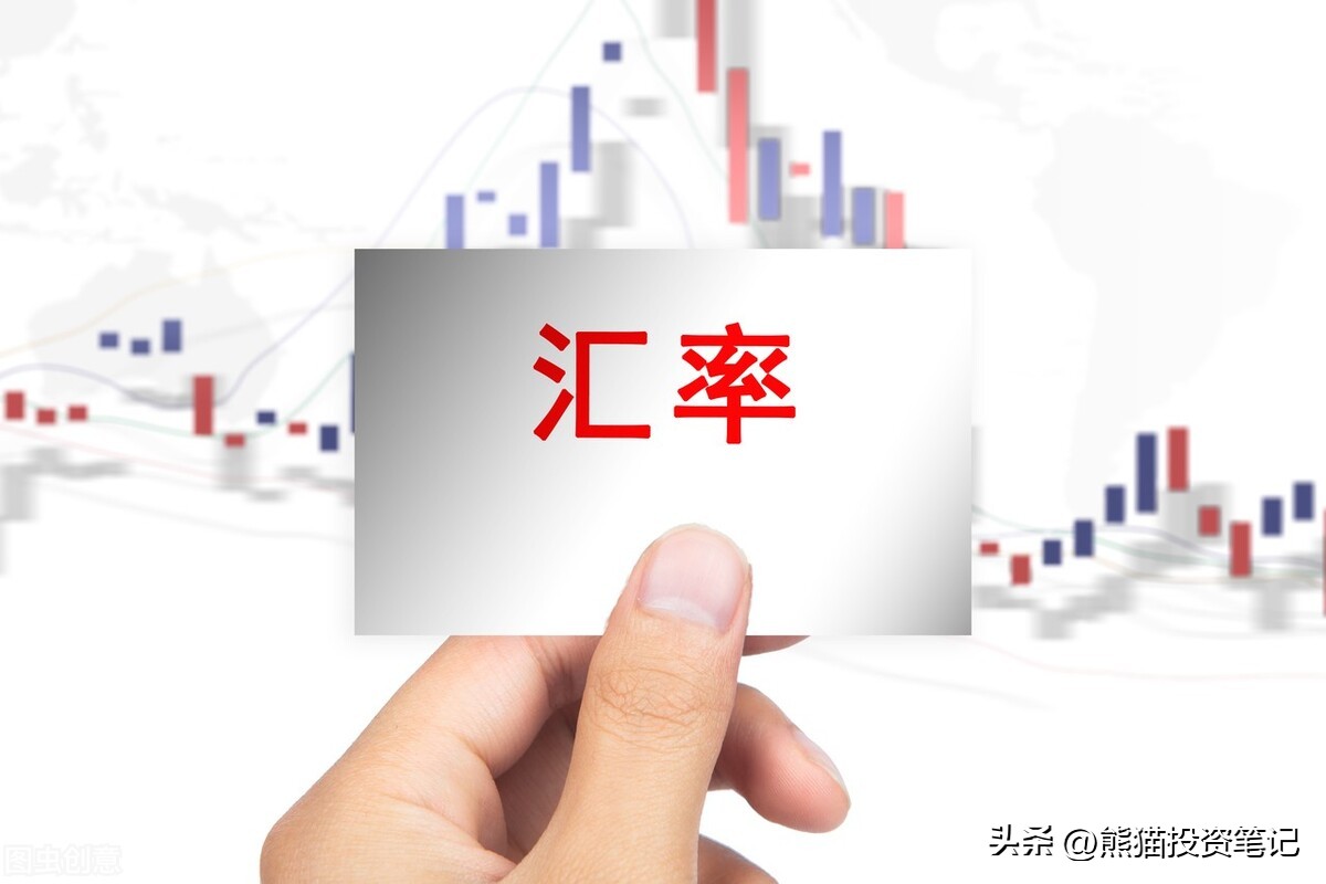 人民币下跌200点意味着什么,人民币下跌1400点是多少