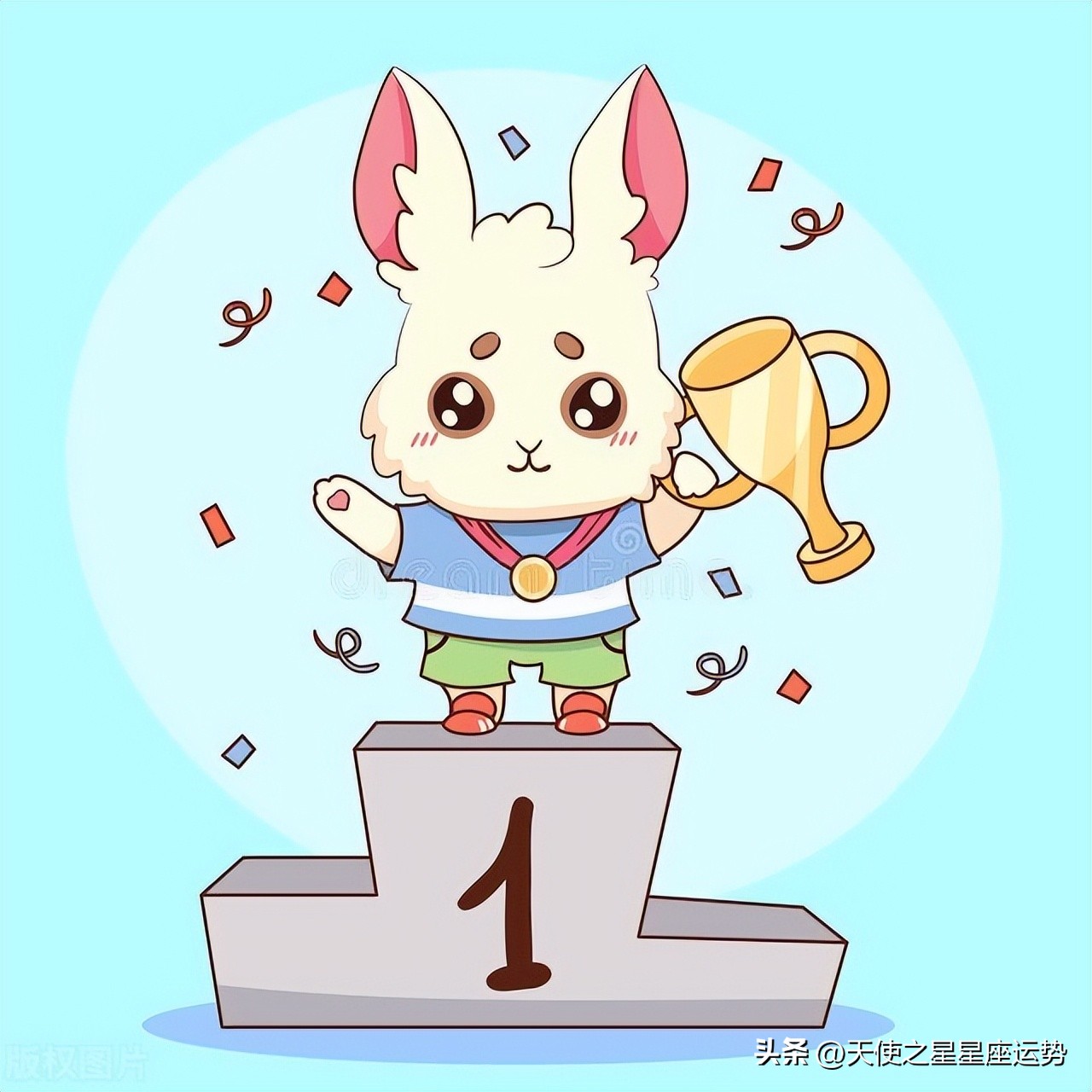 十二星座运势2018年8月30日运势,2022年新历10月6日十二星座运势