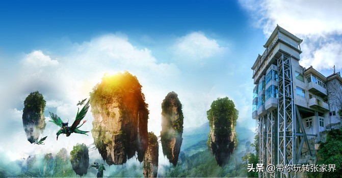 凤凰古城张家界亲子游自助攻略,张家界凤凰古城六日自由游攻略