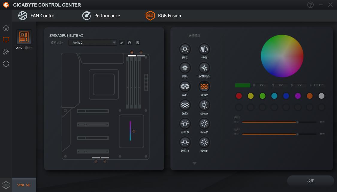 z790主板低端和高端有什么区别,技嘉d5z790主板推荐