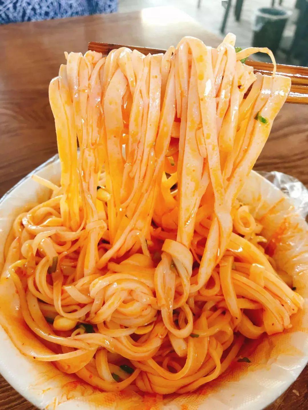 油泼辣子面 (现成油泼辣子)