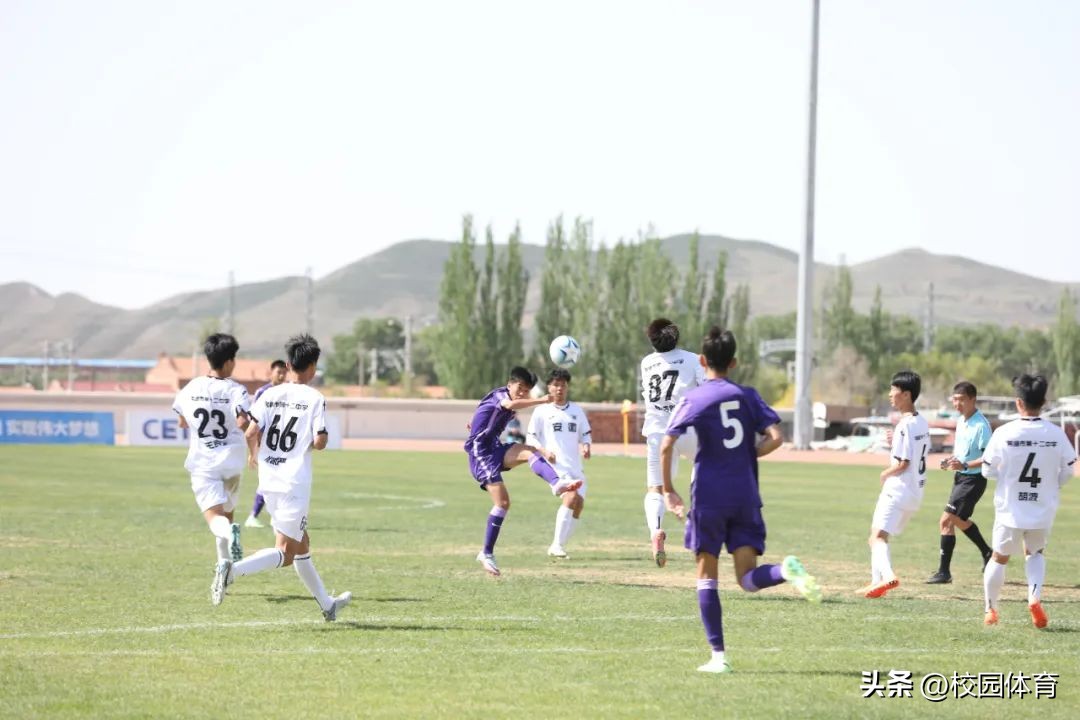 第二届中青赛男子u16,11支队伍淘汰赛排名次怎么安排