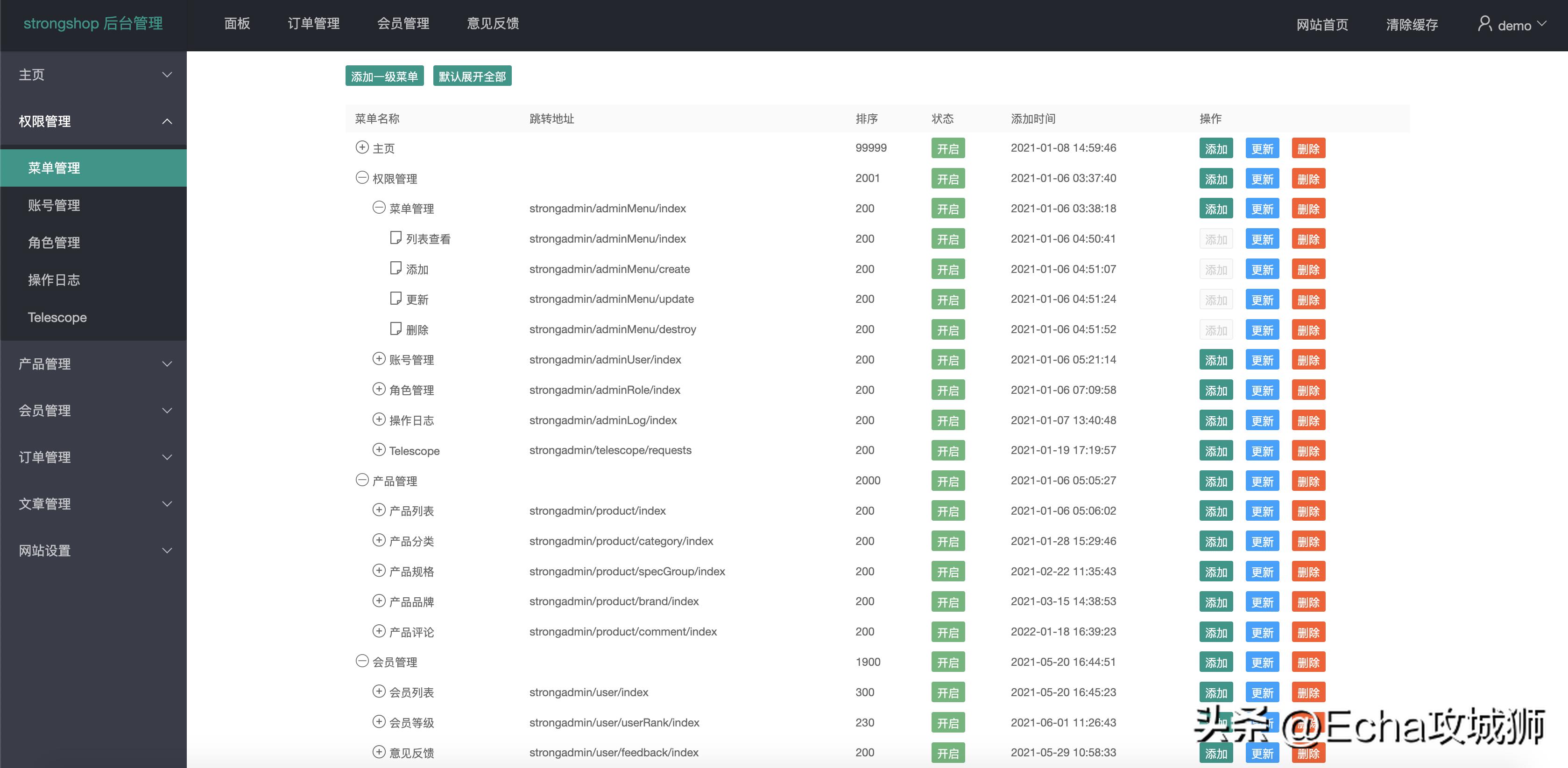 推荐9个好玩实用的开源项目,用别人的开源项目赚钱