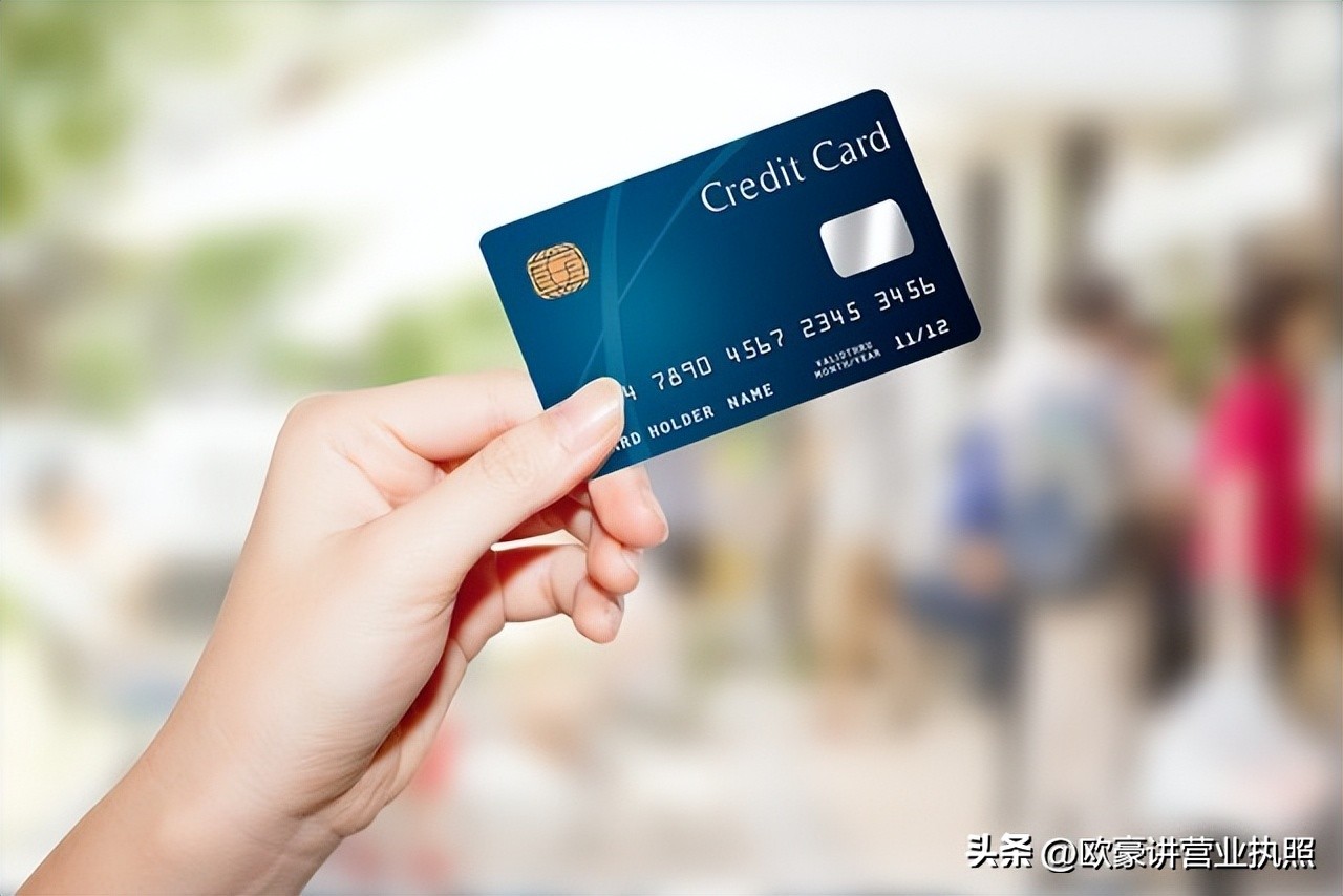 金融外包公司注册哪些条件,金融服务外包公司注册资本多少