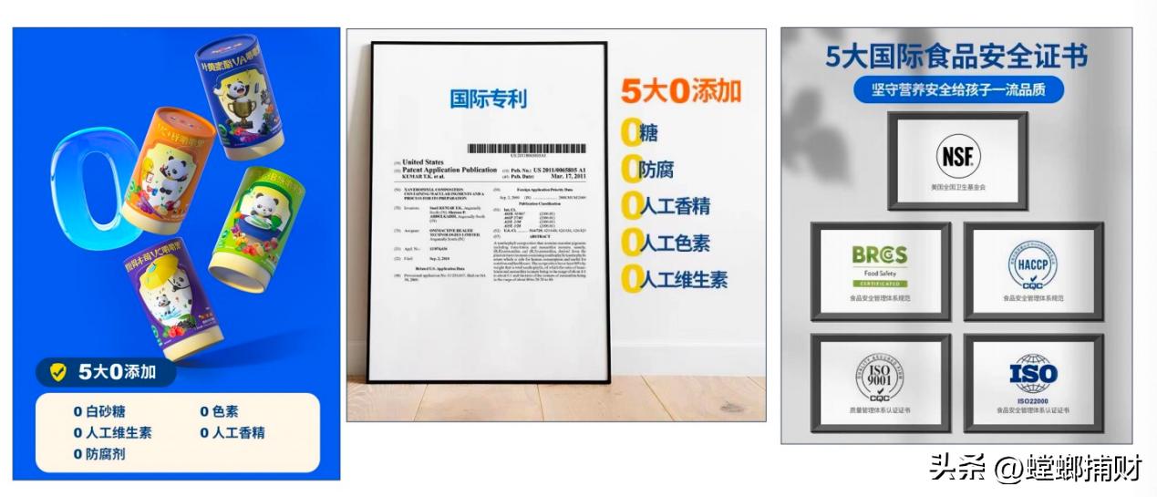 成为2.2亿儿童主动要吃的天然营养，AMSTRONG维小壮做对了什么？