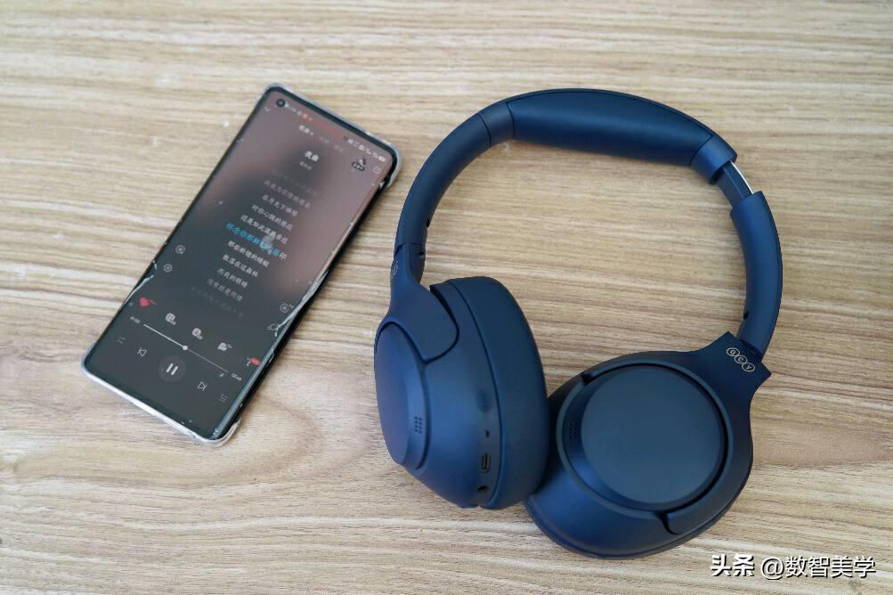 qcyh3头戴耳机真实测评,hi-res小金标认证