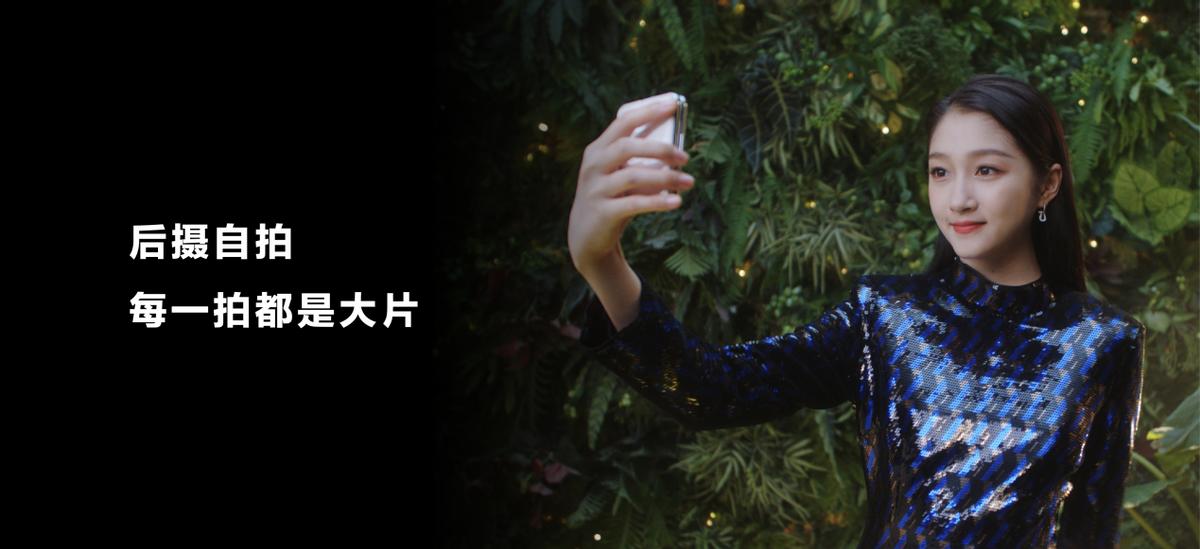 华为pockets折叠屏新机多少钱,华为pockets折叠屏新机售价