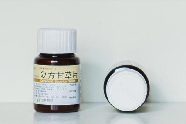 国家为啥禁用甘草片止咳药,止咳甘草片被禁止了吗