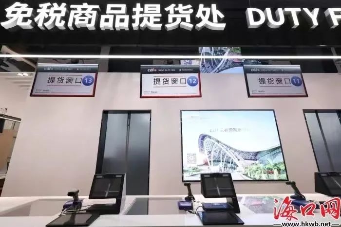 娴峰崡鍚搁噾,娴峰崡杩炵画7澶╅攢鍞杩囦嚎