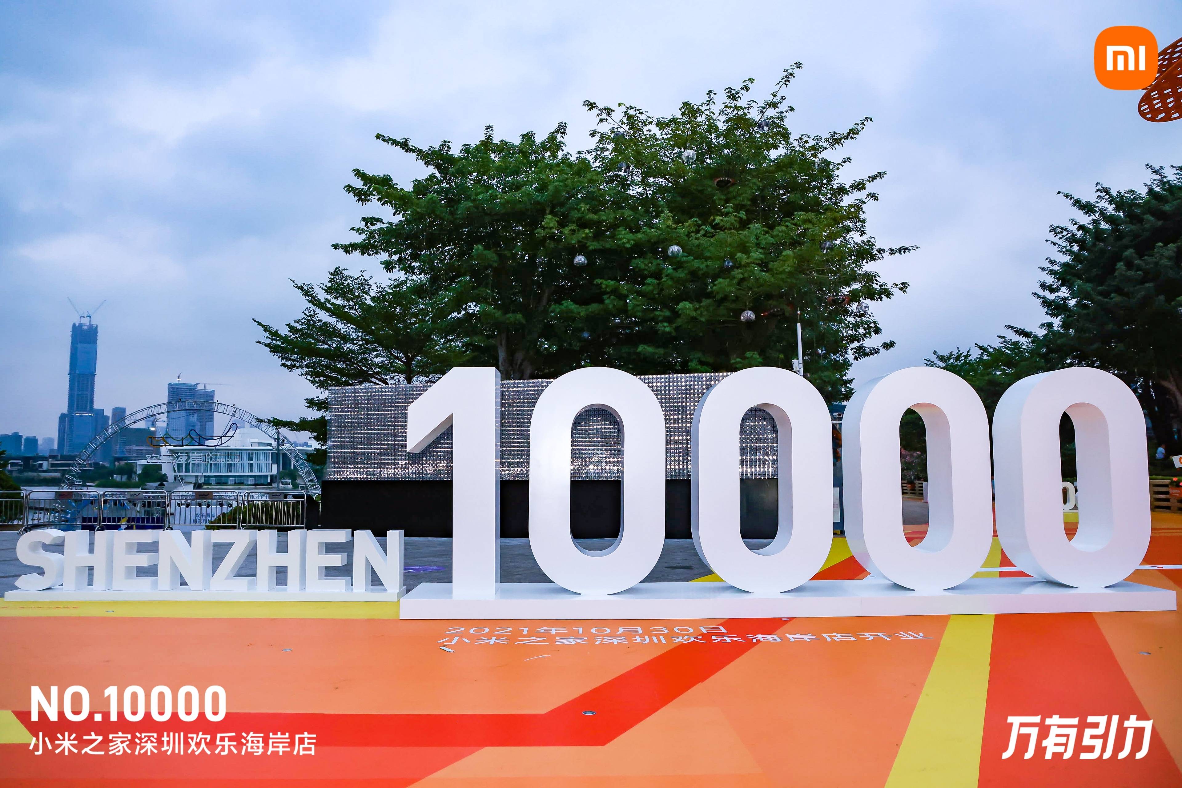 小米能否跻身国内前三,小米为什么不对标ov