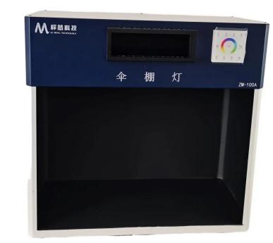 涓婃捣姊撴ⅵ绉戞妧,涓婃捣姊撴ⅵ绉戞妧鏈夐檺鍏徃